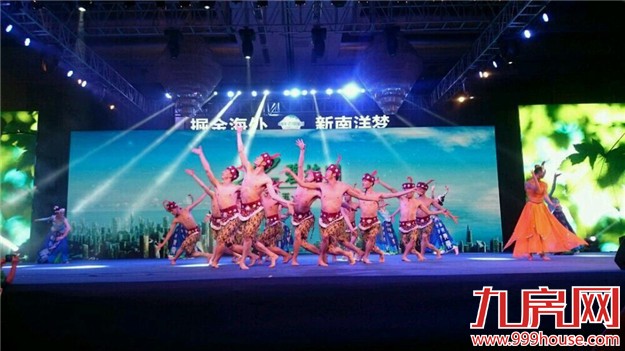 碧桂园•森林城市全国巡回路演5月29日盛大开演!——九房网 碧桂园•森林城市全国巡回路演5月29日盛大开演!——九房网