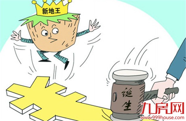 万科终于拿下全国地王 抱腿信达123亿杭州夺商住地——九房网 万科终于拿下全国地王 抱腿信达123亿杭州夺商住地——九房网