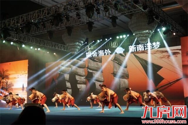 碧桂园•森林城市全国巡回路演5月29日盛大开演!——九房网 碧桂园•森林城市全国巡回路演5月29日盛大开演!——九房网