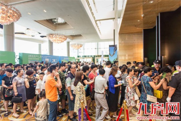 【掘金海外】碧桂园·森林城市全国巡回路演盛典-厦门站震撼启幕——九房网 【掘金海外】碧桂园·森林城市全国巡回路演盛典-厦门站震撼启幕——九房网