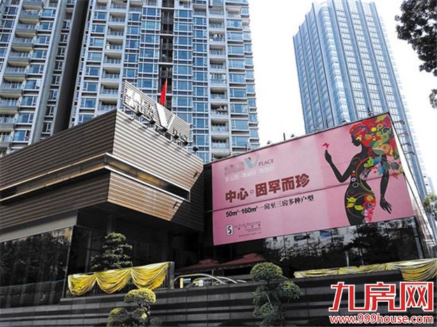 孩奴+房奴二孩换房计 看广州最全“二孩换房地图”——九房网 孩奴+房奴二孩换房计 看广州最全“二孩换房地图”——九房网