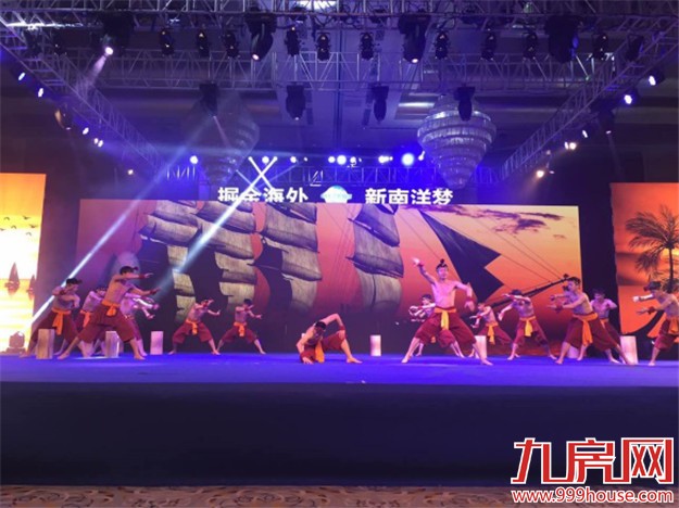 【掘金海外】碧桂园·森林城市全国巡回路演盛典-厦门站震撼启幕——九房网 【掘金海外】碧桂园·森林城市全国巡回路演盛典-厦门站震撼启幕——九房网