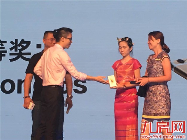 【掘金海外】碧桂园·森林城市全国巡回路演盛典-厦门站震撼启幕——九房网 【掘金海外】碧桂园·森林城市全国巡回路演盛典-厦门站震撼启幕——九房网