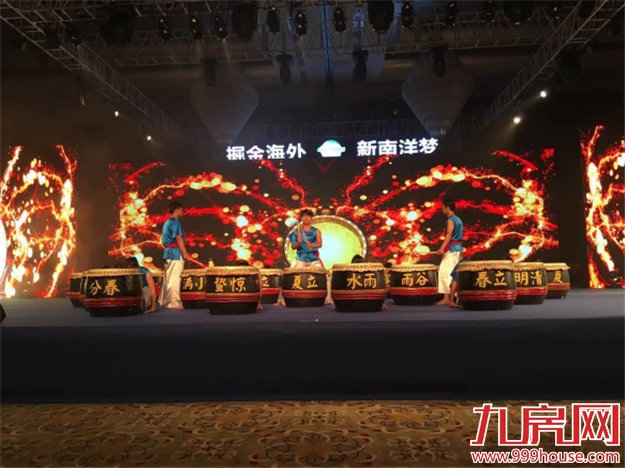 【掘金海外】碧桂园·森林城市全国巡回路演盛典-厦门站震撼启幕——九房网 【掘金海外】碧桂园·森林城市全国巡回路演盛典-厦门站震撼启幕——九房网