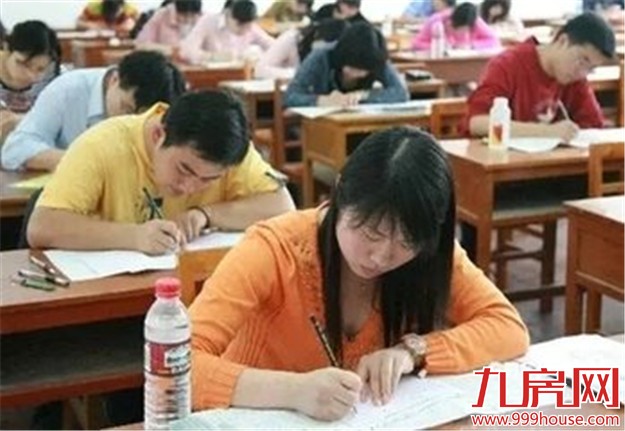 福建发布今年高考考场规则 作弊将受到刑法处罚——九房网