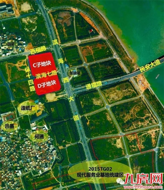 厦门房产,厦门房地产,厦门新房,九房网,厦门房产 厦门房产,厦门房地产,厦门新房,九房网,厦门房产