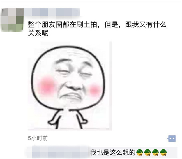 厦门房产,厦门房地产,厦门新房,九房网,厦门房产 厦门房产,厦门房地产,厦门新房,九房网,厦门房产