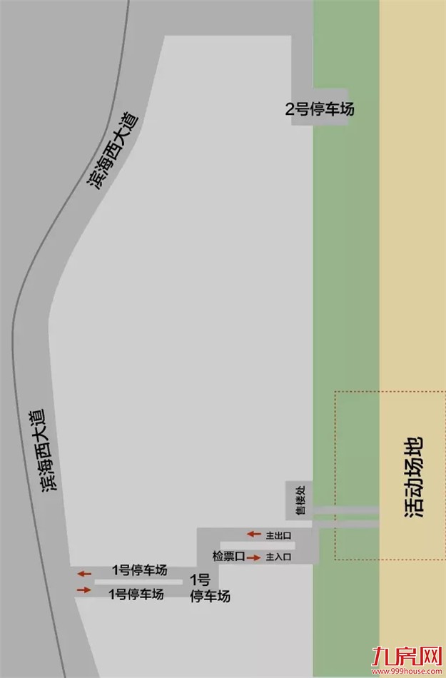 倒数1天丨电厂(厦门)荧光·沙滩音乐派对活动指南——九房网 倒数1天丨电厂(厦门)荧光·沙滩音乐派对活动指南——九房网