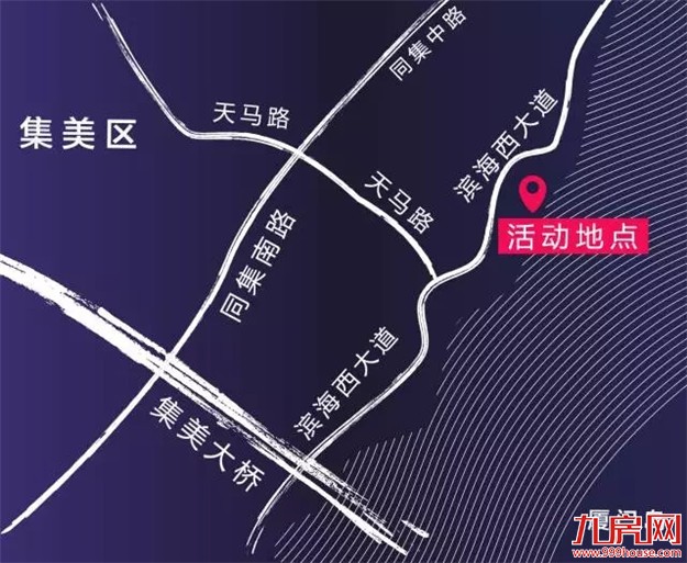 倒数1天丨电厂(厦门)荧光·沙滩音乐派对活动指南——九房网 倒数1天丨电厂(厦门)荧光·沙滩音乐派对活动指南——九房网