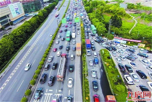 今14点起厦门“四桥一隧”将迎返程高峰 大家尽量错峰出行——九房网