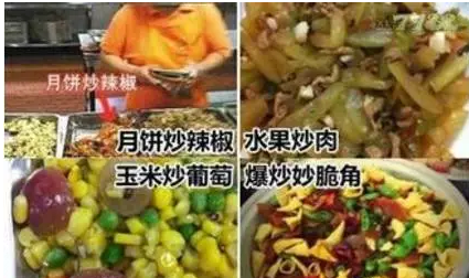 赢了高考却输给了楼市？在厦门，你属于楼市第几批次！——九房网