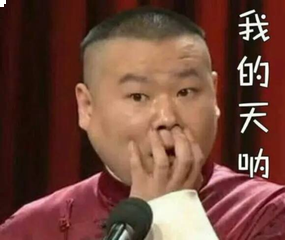 赢了高考却输给了楼市？在厦门，你属于楼市第几批次！——九房网