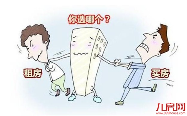 马光远:不建议年轻人买房子 房租相比房价便宜太多——九房网