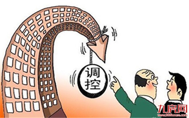 统计局：房地产投资并未过热 “地王”效应需关注——九房网