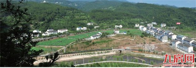 两部委：农村集体经营性建设用地入市须征收增值收益调节金——九房网