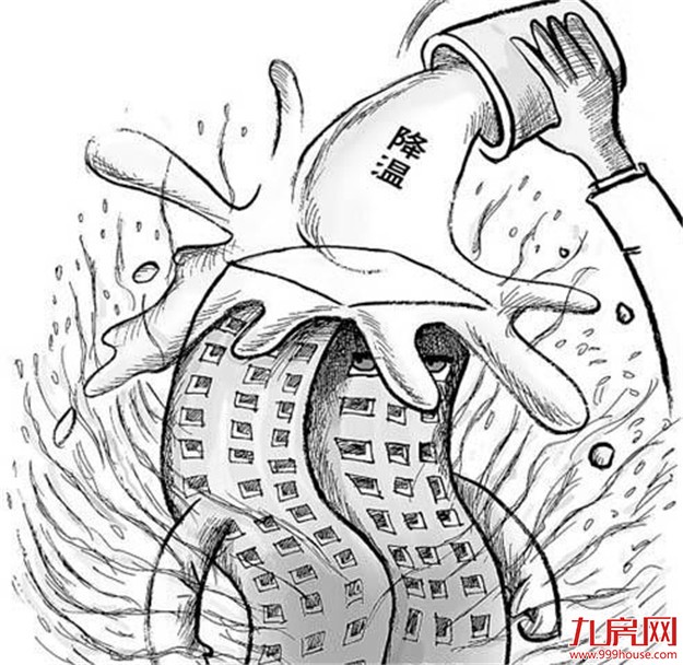 南京楼市出现“退烧”迹象 近一周网签直线下落——九房网