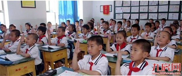 集美户籍儿童开始入学报名 思明一般会在7月下旬公布办法——九房网