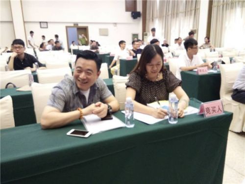 土拍直播‖角美要“地震”，房价将飙涨？今天下午见分晓！——九房网