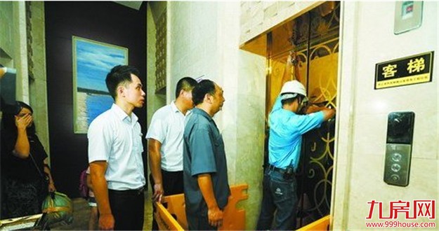 我市电梯应急处置中心年内建成投用 逐步实现安全标准化管理——九房网