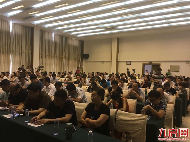 ×以×元/㎡刷新角美地王，引发房价“大地震”！ 震碎刚需族的梦！（内附详解）——九房网