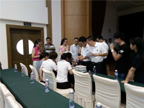 土拍直播‖角美要“地震”，房价将飙涨？今天下午见分晓！——九房网