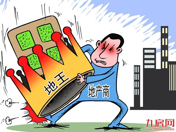 二线楼市涨不停 库存回到五年前 土地市场火爆——九房网