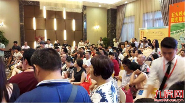 友谊的小船说翻就翻怕啥？土拍后的房价说涨就涨才可怕！——九房网