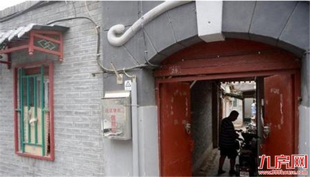 中介撤下150万“学区过道房” 负责人称交易合法有证书——九房网