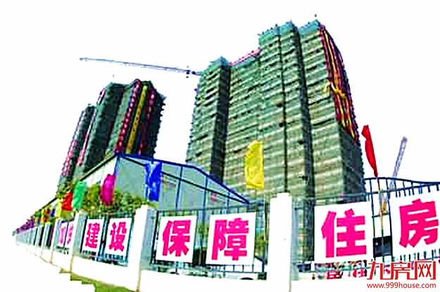 厦门今年第二批保障房均在岛外，约为3000套——九房网