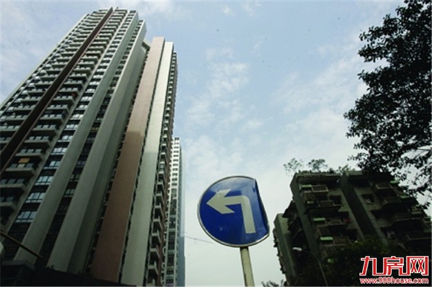 楼市购买力出现透支 专家：即将迎来转折点——九房网