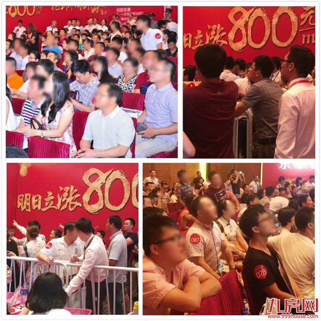 这个周末楼市是角美的主场,因为……——九房网 这个周末楼市是角美的主场,因为……——九房网