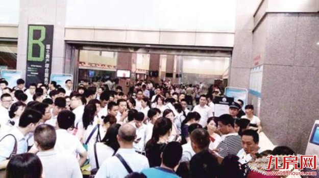 厦门房产,厦门房地产,厦门新房,九房网,厦门房产