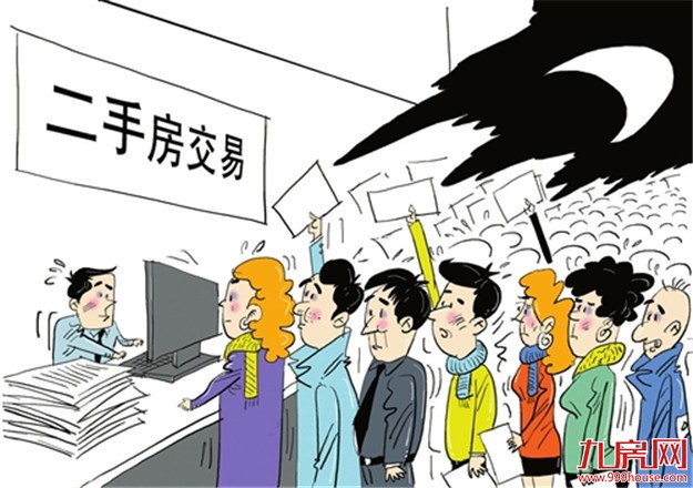 厦门市民注意！7月8日前二手房过户取件将延迟，竟是因为它…——九房网