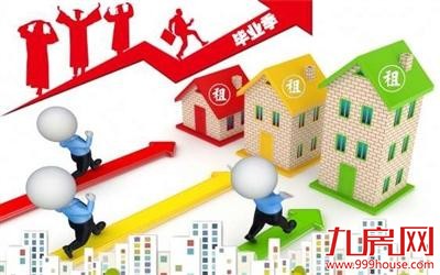 厦门房产,厦门房地产,厦门新房,九房网,厦门房产 厦门房产,厦门房地产,厦门新房,九房网,厦门房产