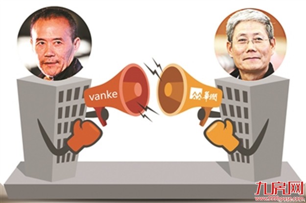 厦门房产,厦门房地产,厦门新房,九房网,厦门房产 厦门房产,厦门房地产,厦门新房,九房网,厦门房产