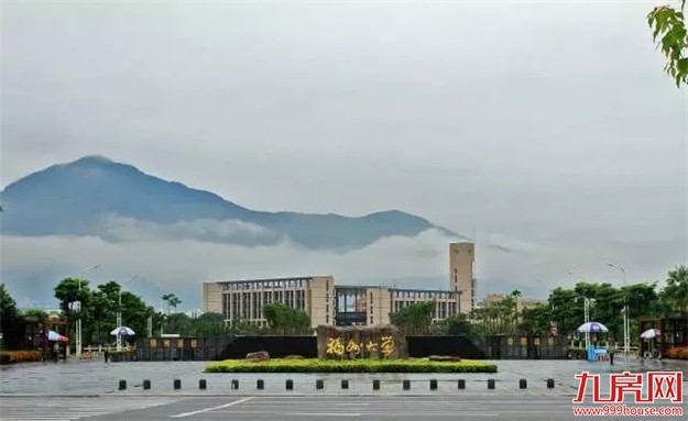 厦门房产,厦门房地产,厦门新房,九房网,厦门房产 厦门房产,厦门房地产,厦门新房,九房网,厦门房产