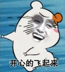 @毕业生注意啦! 落户厦门,你只需满足这些条件!——九房网 @毕业生注意啦! 落户厦门,你只需满足这些条件!——九房网