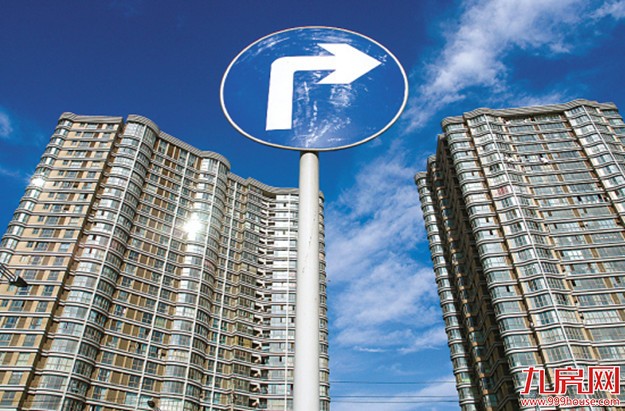 厦门房产,厦门房地产,厦门新房,九房网,厦门房产 厦门房产,厦门房地产,厦门新房,九房网,厦门房产