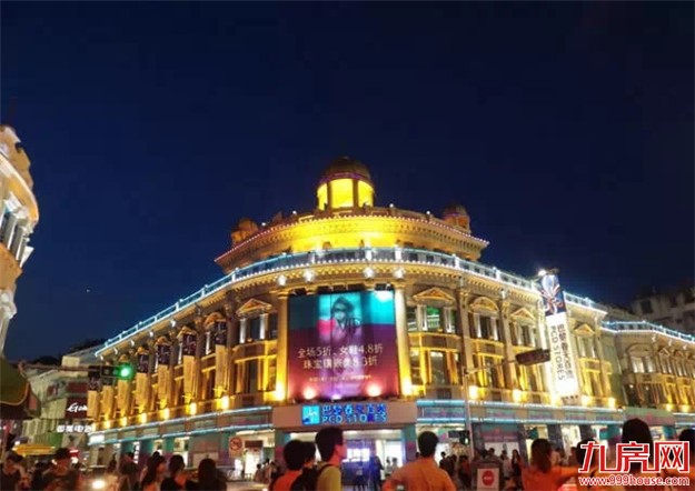 厦门房产,厦门房地产,厦门新房,九房网,厦门房产 厦门房产,厦门房地产,厦门新房,九房网,厦门房产