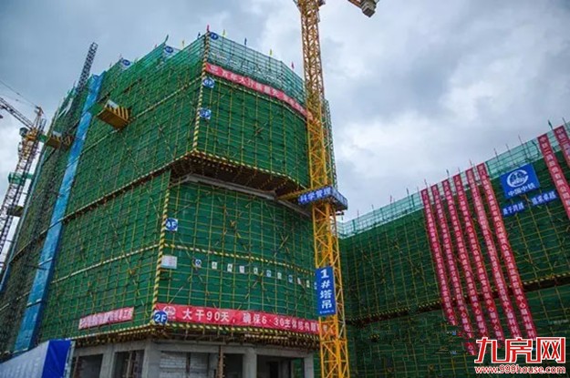 厦门地铁控制中心主体封顶 年底完成机电安装及室内外装修——九房网 厦门地铁控制中心主体封顶 年底完成机电安装及室内外装修——九房网