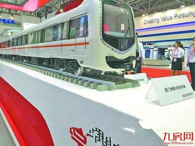 厦门房产,厦门房地产,厦门新房,九房网,厦门房产 厦门房产,厦门房地产,厦门新房,九房网,厦门房产