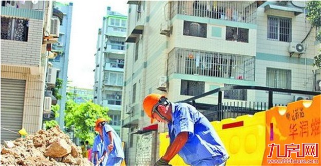 我市16个小区已通天然气 小区燃气管道改造这样申请...——九房网