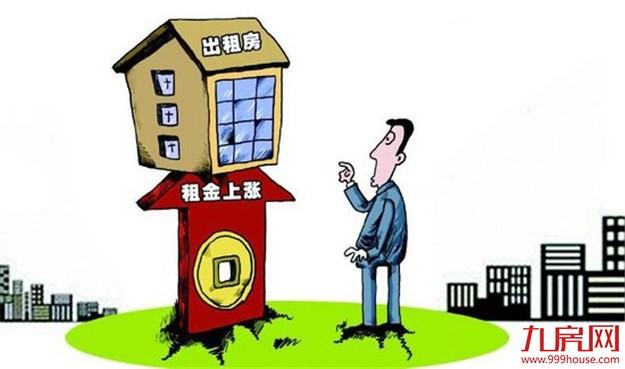 毕业季北京房租5年上涨超5成 5月租金高达4503元/套——九房网