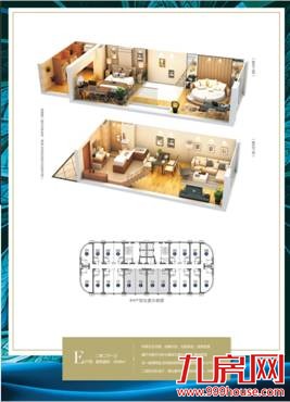 阳光城翡丽海岸:暑假去哪儿?厦门版”迪斯尼“来啦!——九房网 阳光城翡丽海岸:暑假去哪儿?厦门版”迪斯尼“来啦!——九房网