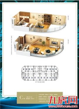 阳光城翡丽海岸:暑假去哪儿?厦门版”迪斯尼“来啦!——九房网 阳光城翡丽海岸:暑假去哪儿?厦门版”迪斯尼“来啦!——九房网