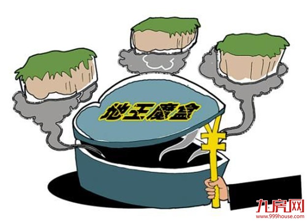 上半年全国涌现205宗地王 央企国企抢得半数地王——九房网 上半年全国涌现205宗地王 央企国企抢得半数地王——九房网