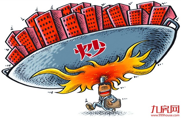 英国脱欧成中国投资者炒房机会?——九房网 英国脱欧成中国投资者炒房机会?——九房网