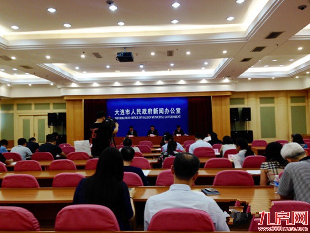 厦门房产,厦门房地产,厦门新房,九房网,厦门房产