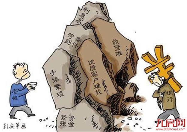 厦门房产,厦门房地产,厦门新房,九房网,厦门房产 厦门房产,厦门房地产,厦门新房,九房网,厦门房产