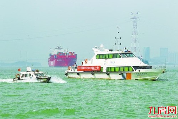 厦门房产,厦门房地产,厦门新房,九房网,厦门房产 厦门房产,厦门房地产,厦门新房,九房网,厦门房产